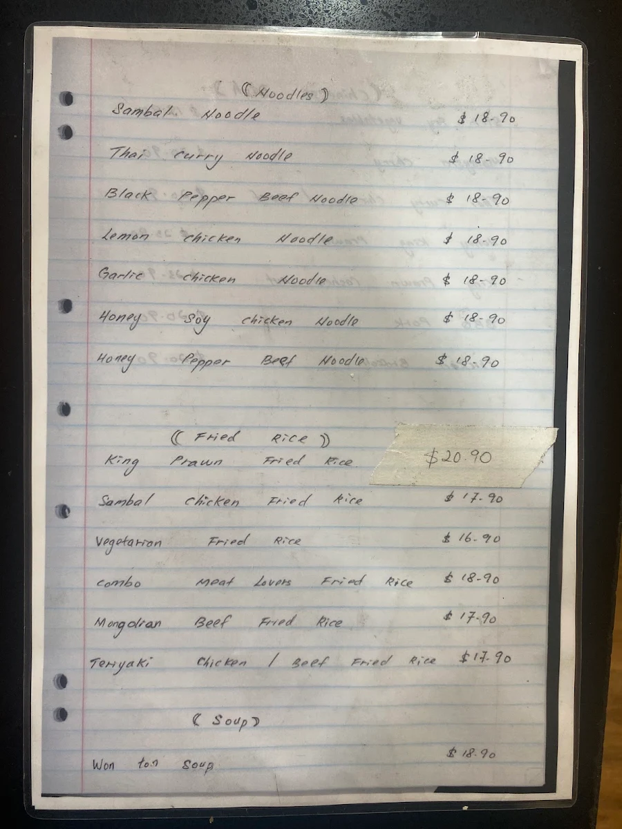 Menu, InnUrWok