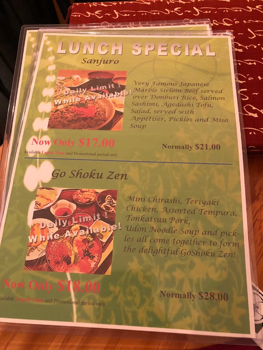 Menu photo 2