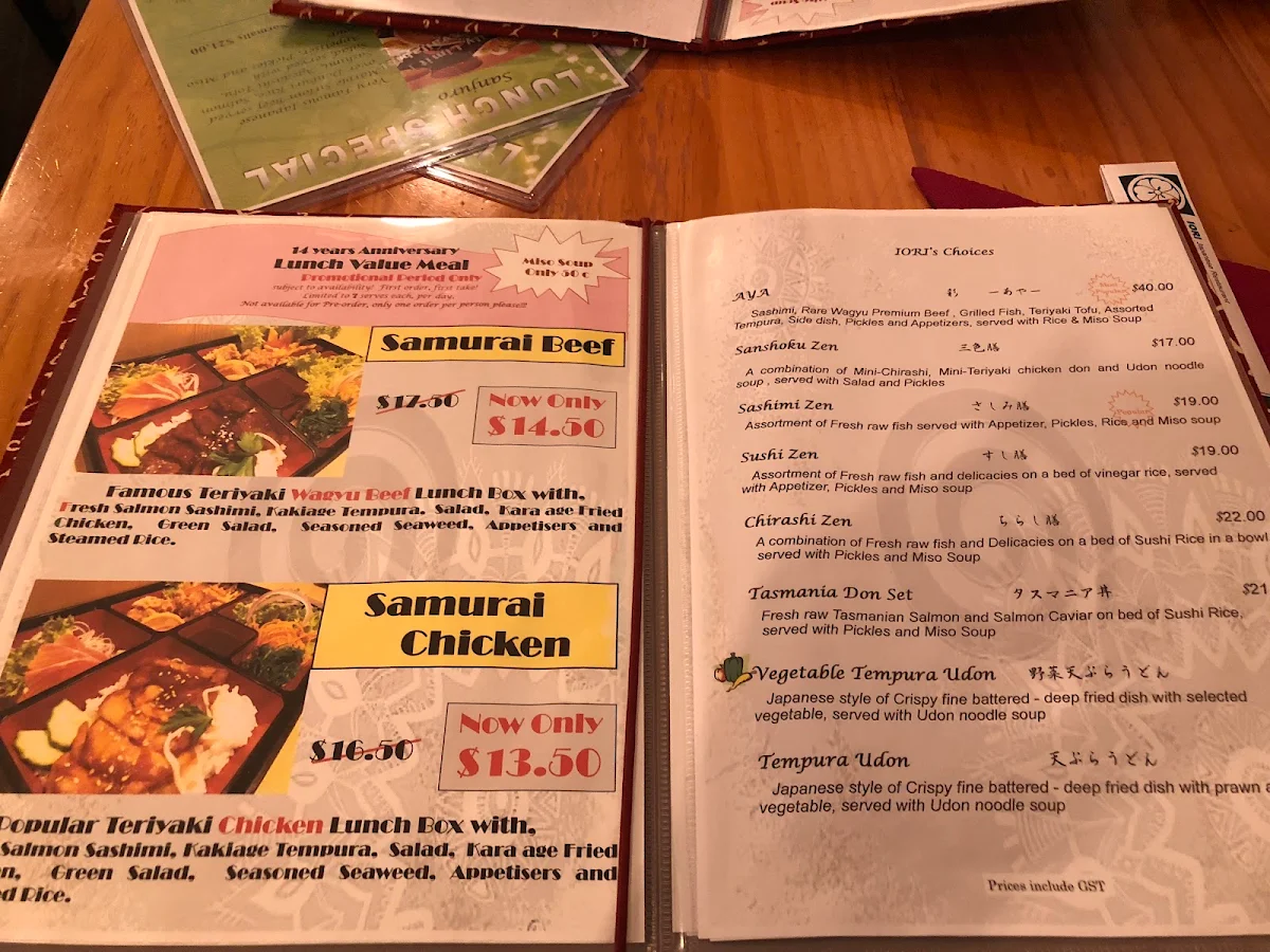 Menu photo 3