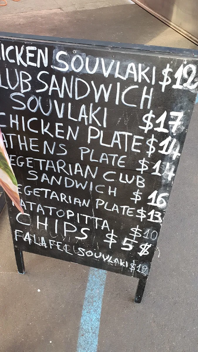 Menu, Welcome to Thornbury