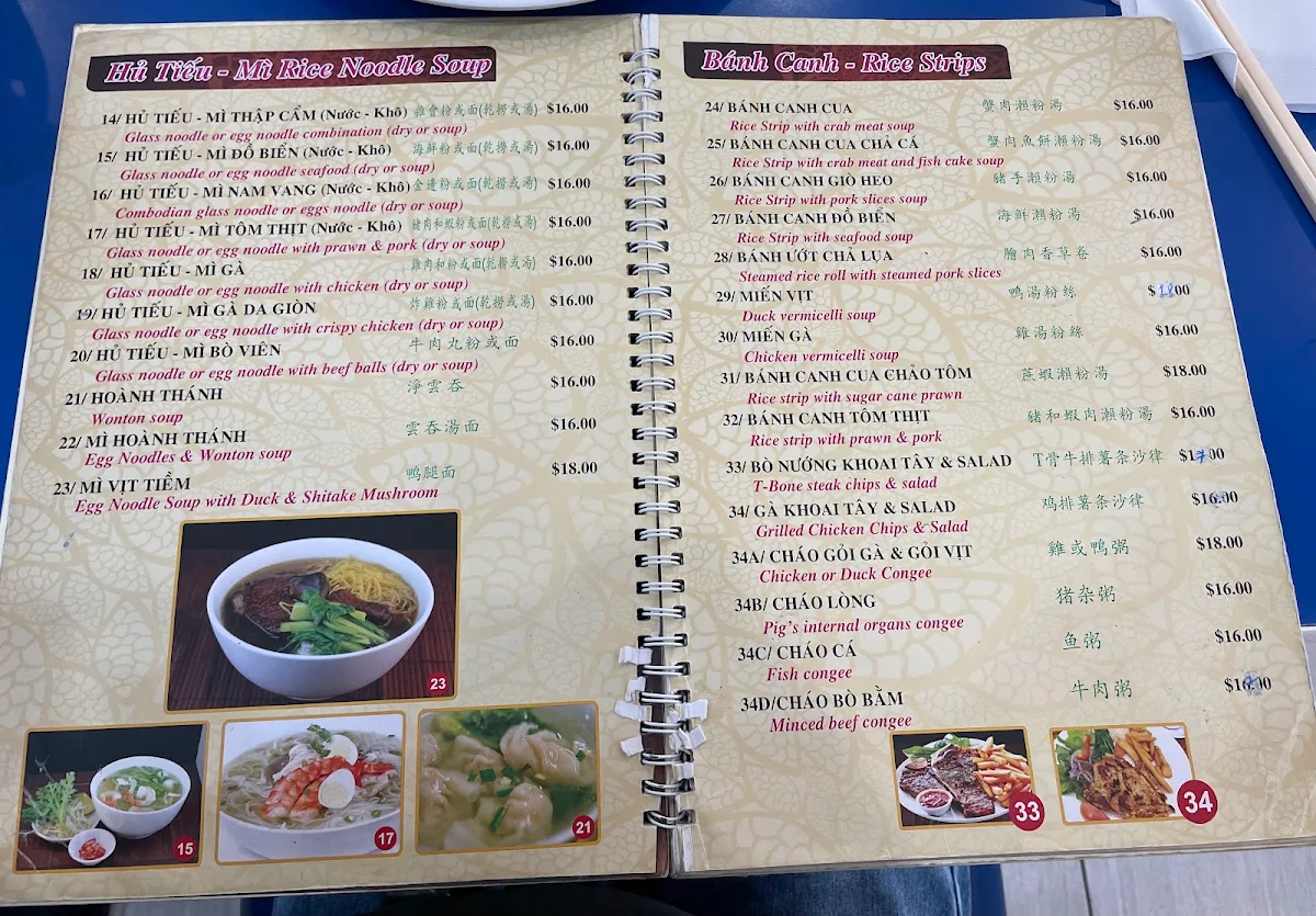 Menu, Dong Ba Restaurant