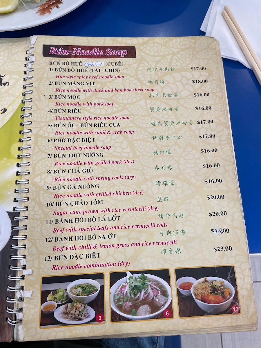 Menu, Dong Ba Restaurant