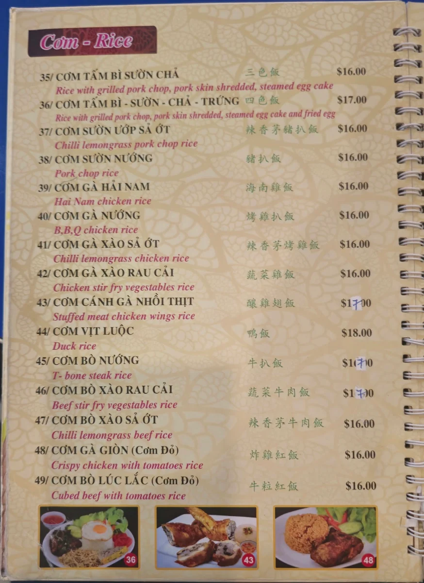 Menu, Dong Ba Restaurant