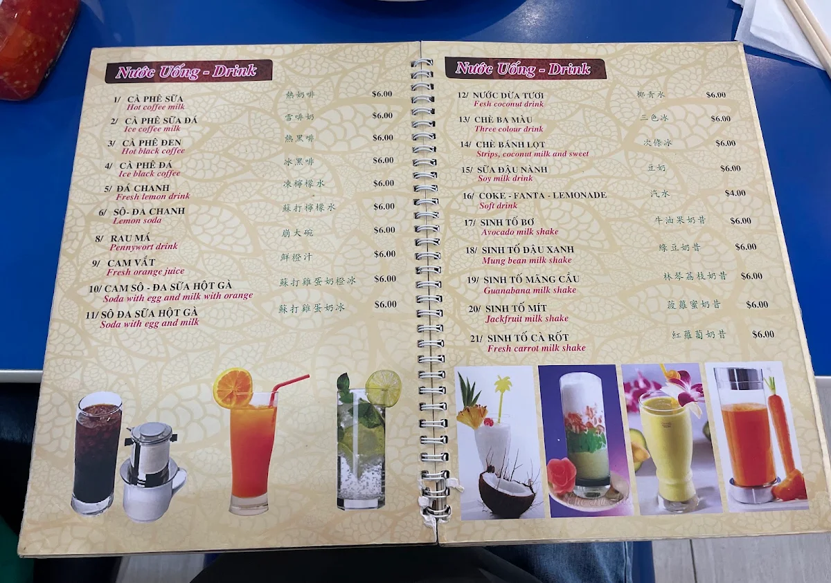 Menu, Dong Ba Restaurant