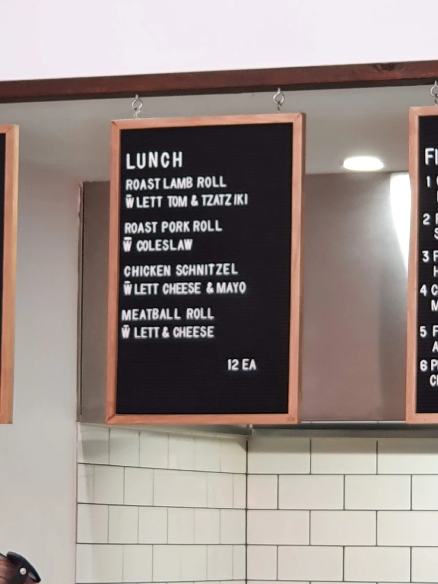 Menu, A Simple Sandwich