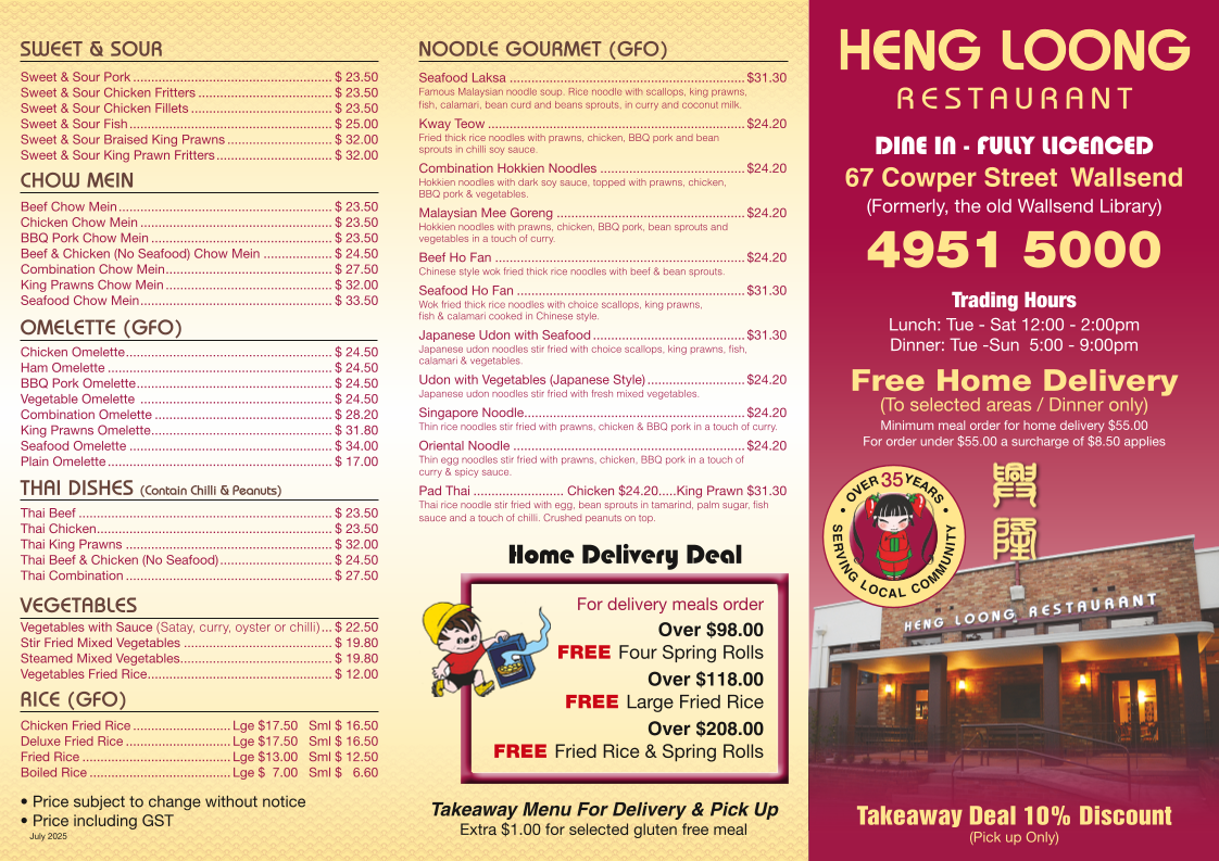 Menu, Heng Loong Restaurant