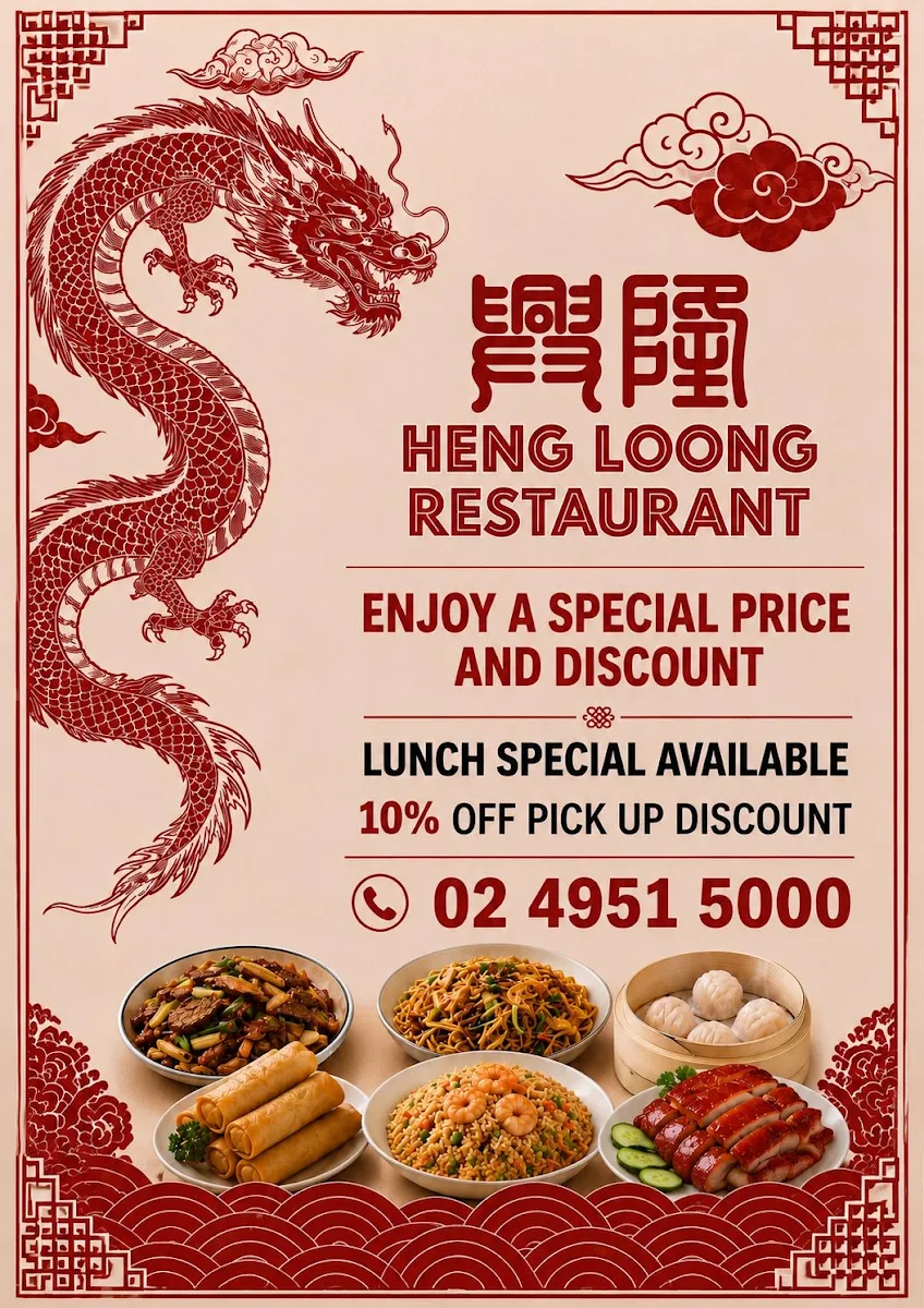 Menu, Heng Loong Restaurant