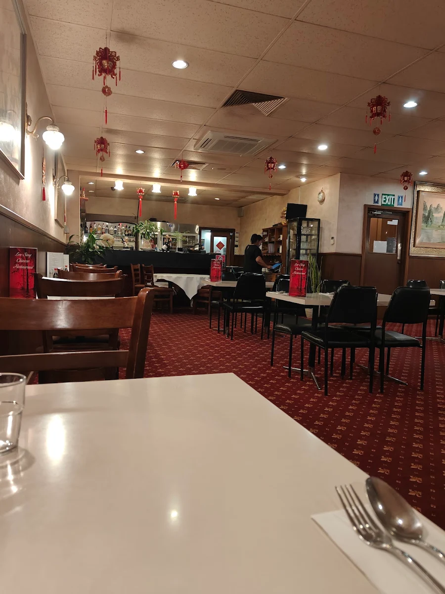 Vibe, Loc Sing Restaurant