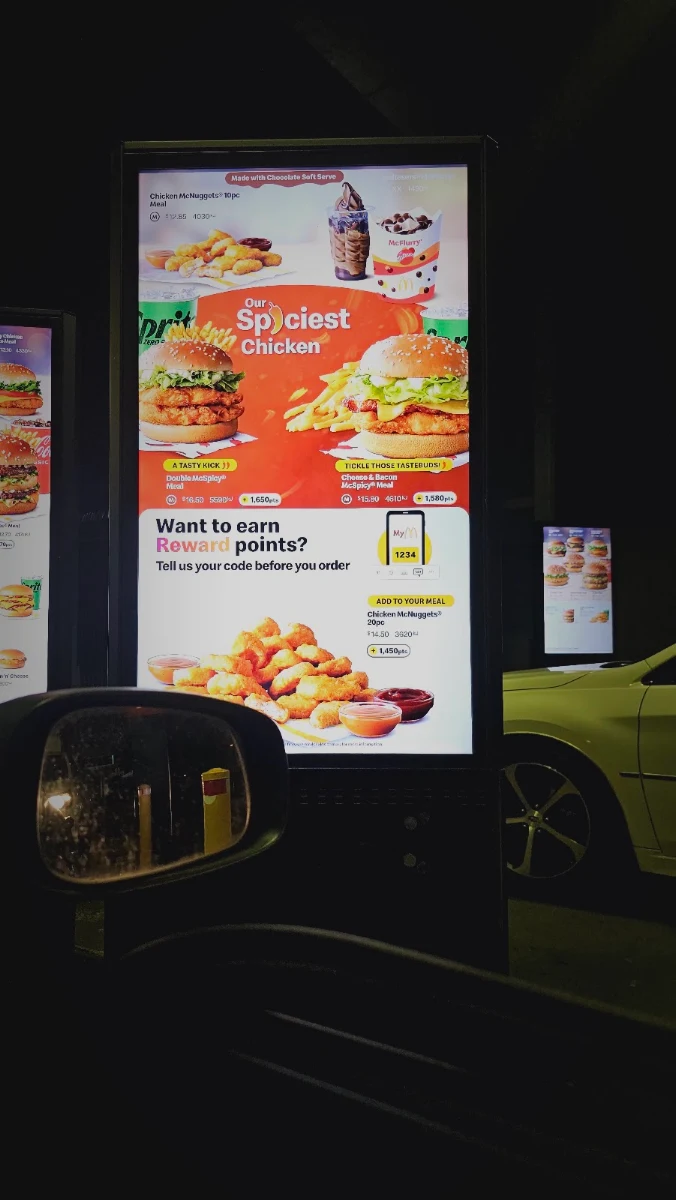 Menu, McDonald's Auburn