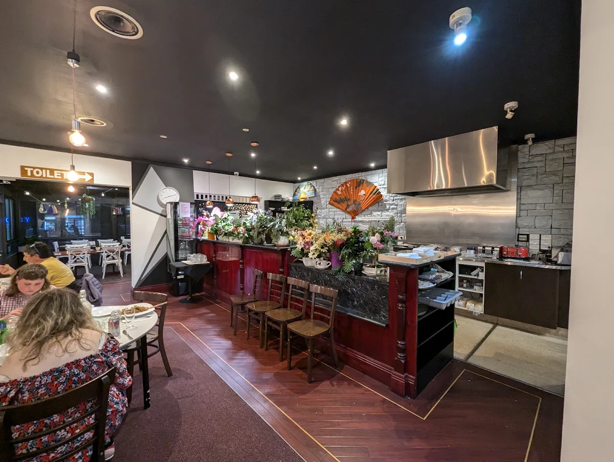 Vibe, Lu Thi Mong Xe's Vietnamese Restaurant