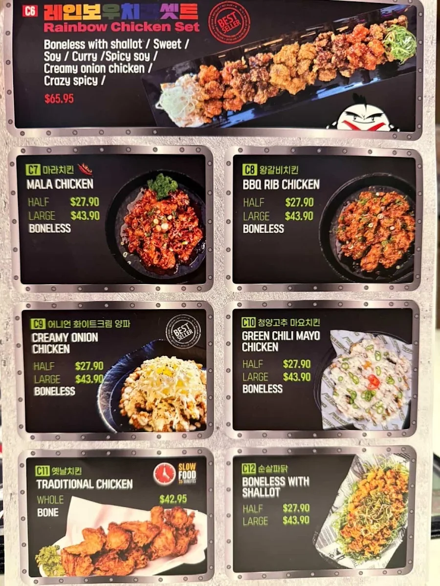 Menu, Chicken V Eastwood & Busanjip