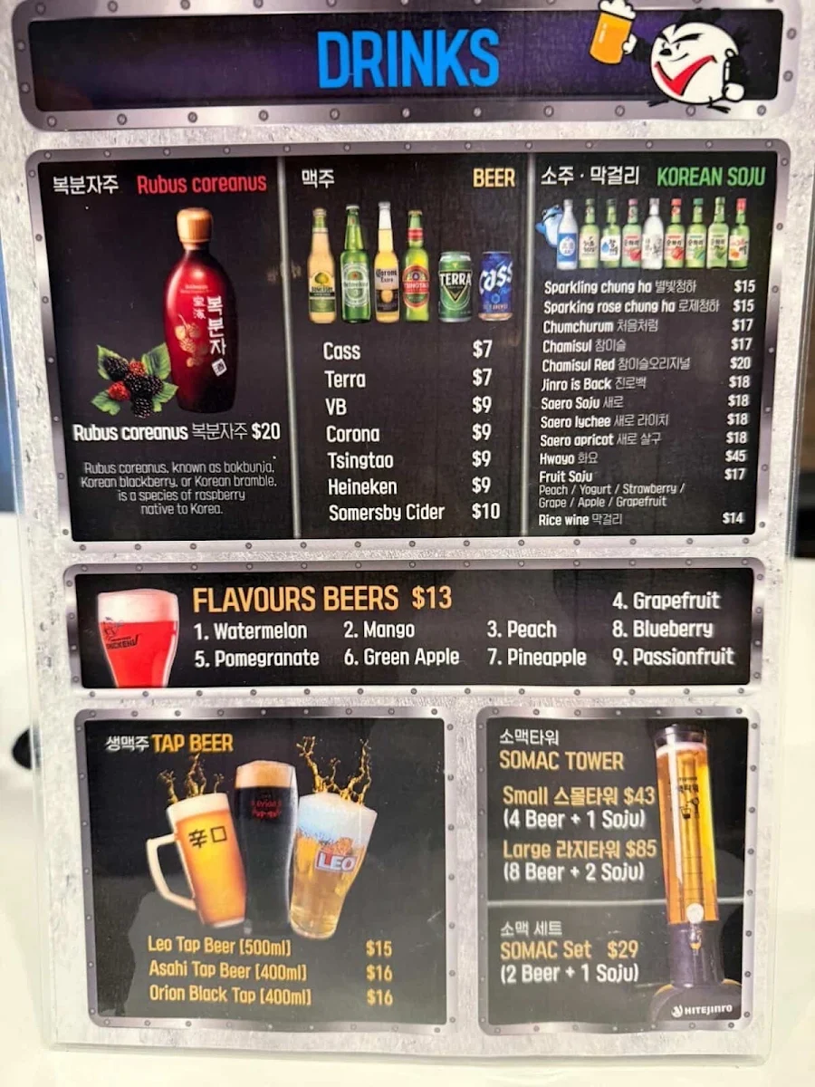 Menu, Chicken V Eastwood & Busanjip