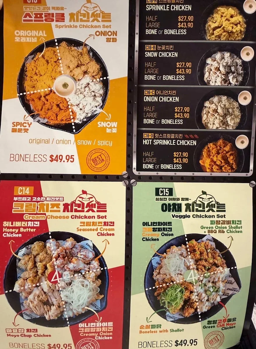 Menu, Chicken V Eastwood & Busanjip