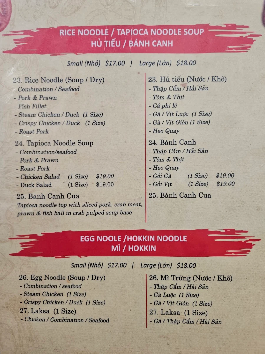 Menu, Pho Ever Yum