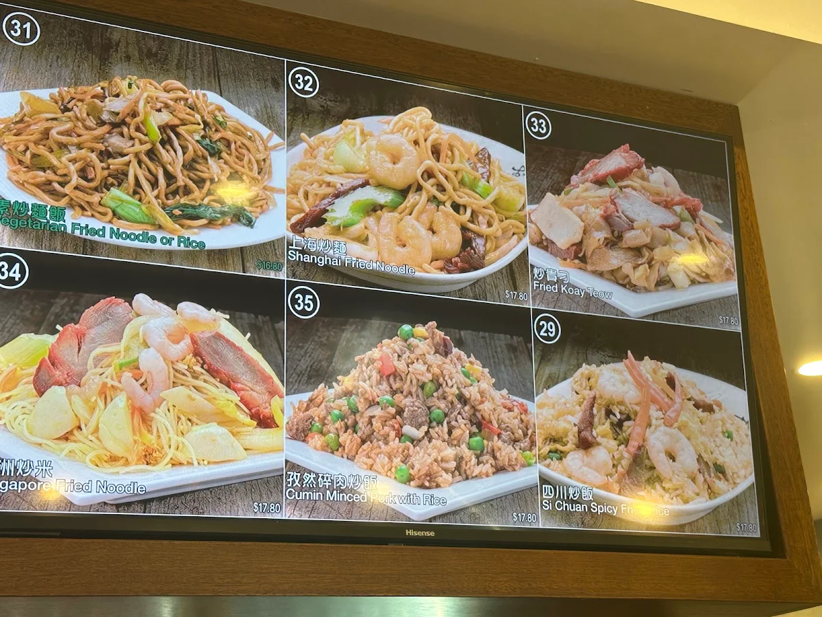 Menu, Dumpling Kingdom