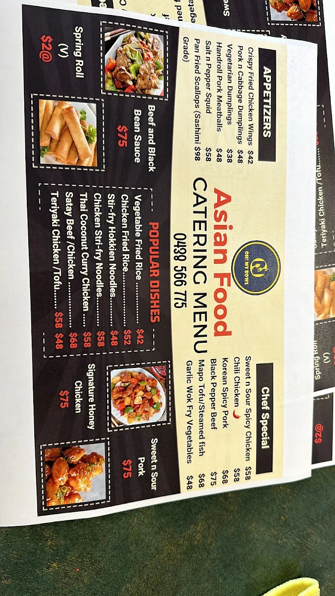 Menu photo 7