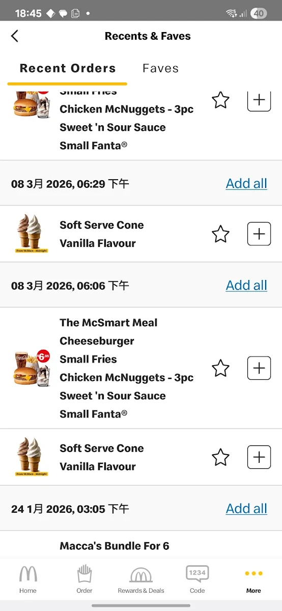 Menu, McDonald's Amstel