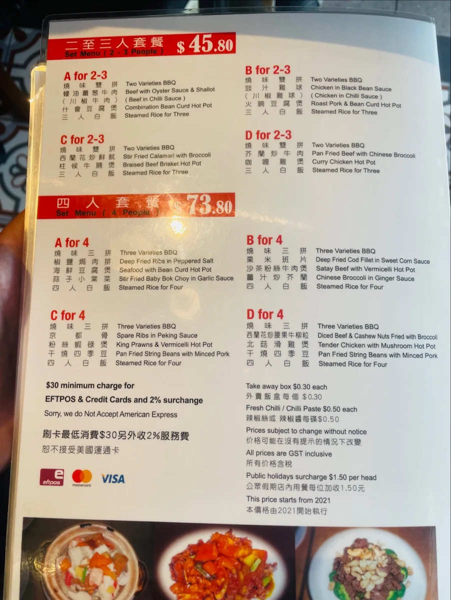 Menu, BBQ One Eastwood