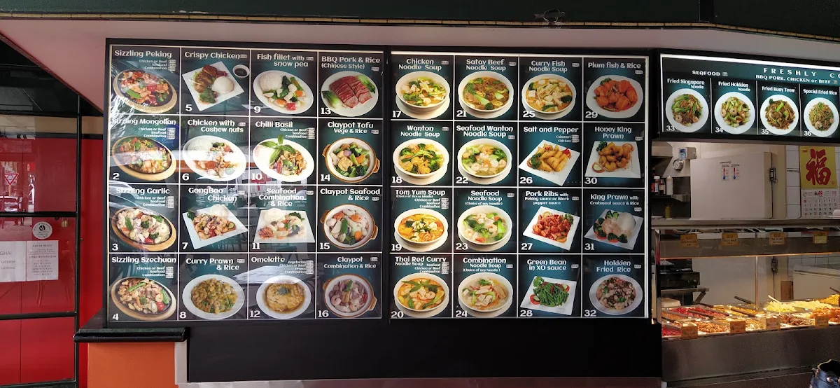 Menu, Old Shanghai