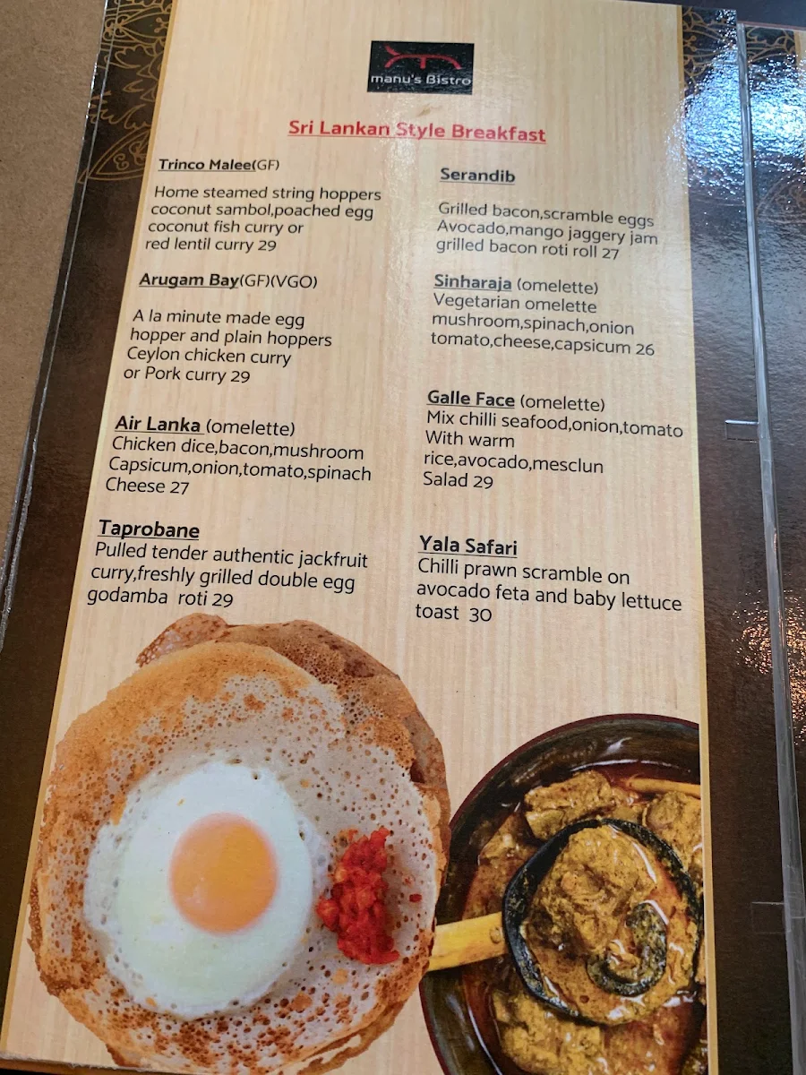 Menu, Manu's cafe and restaurant
