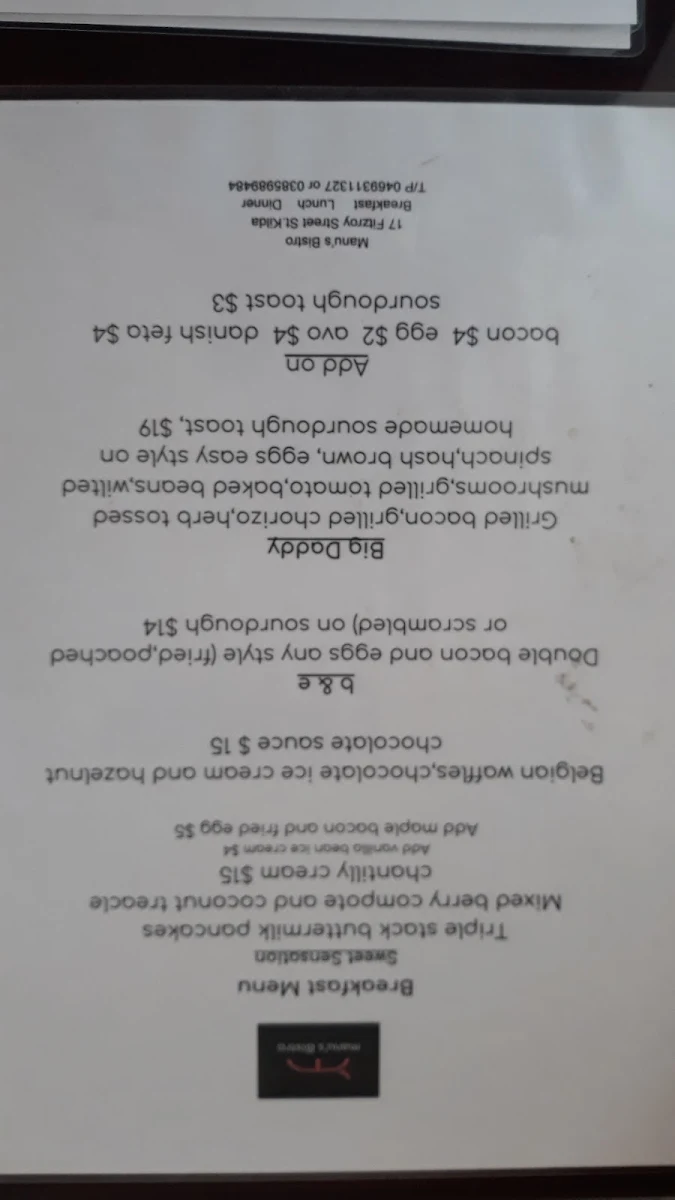Menu, Manu's cafe and restaurant