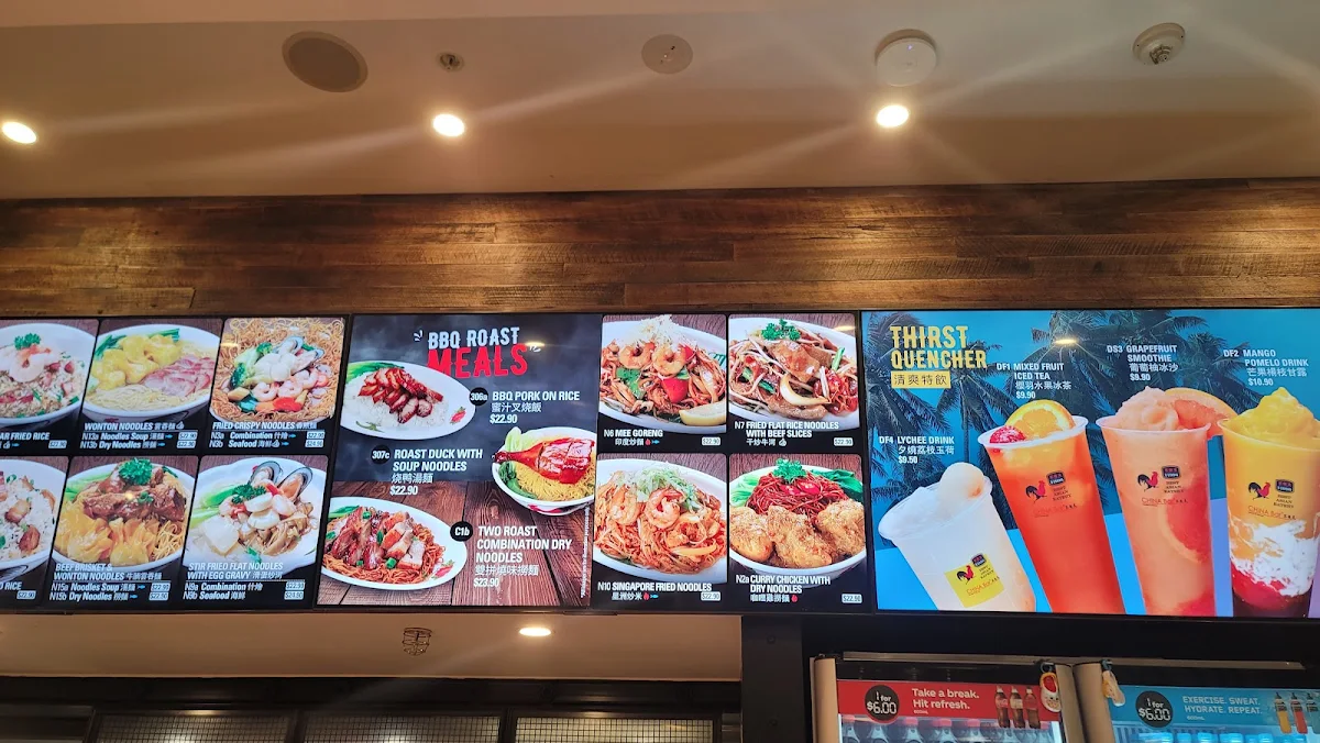 Menu, China Bar Crown