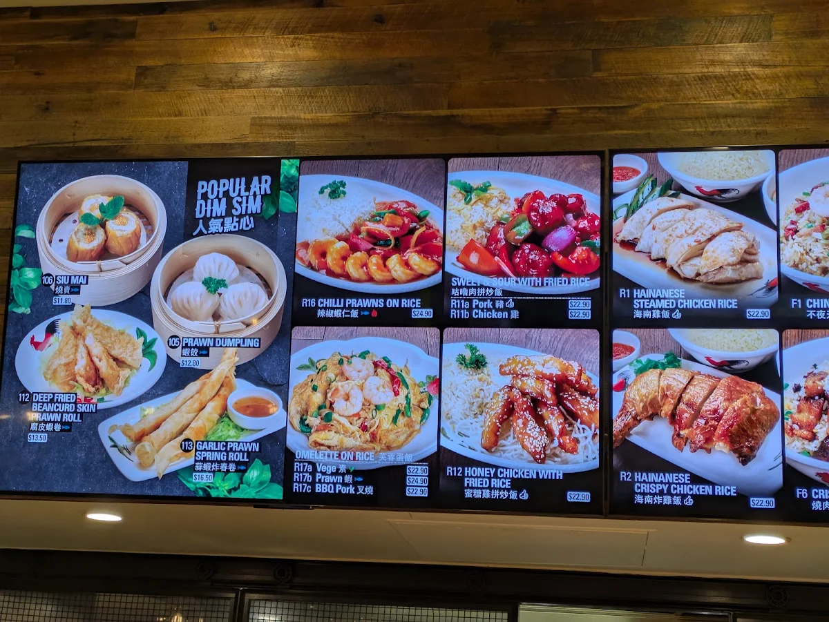 Menu, China Bar Crown