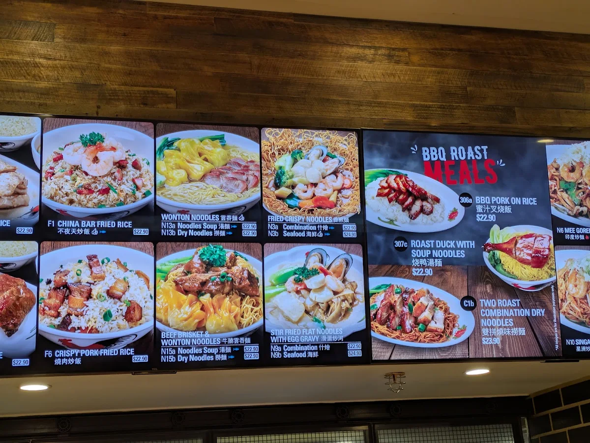 Menu, China Bar Crown