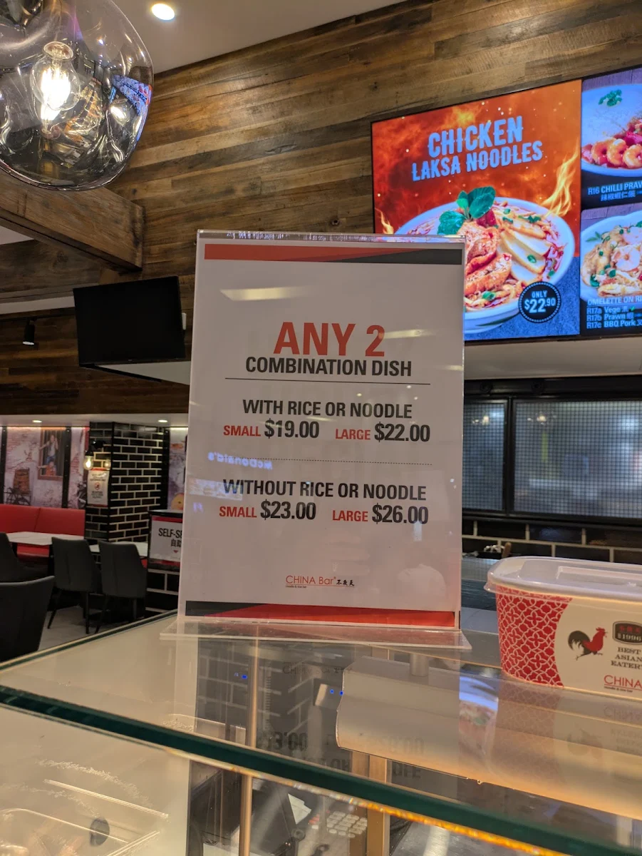 Menu, China Bar Crown
