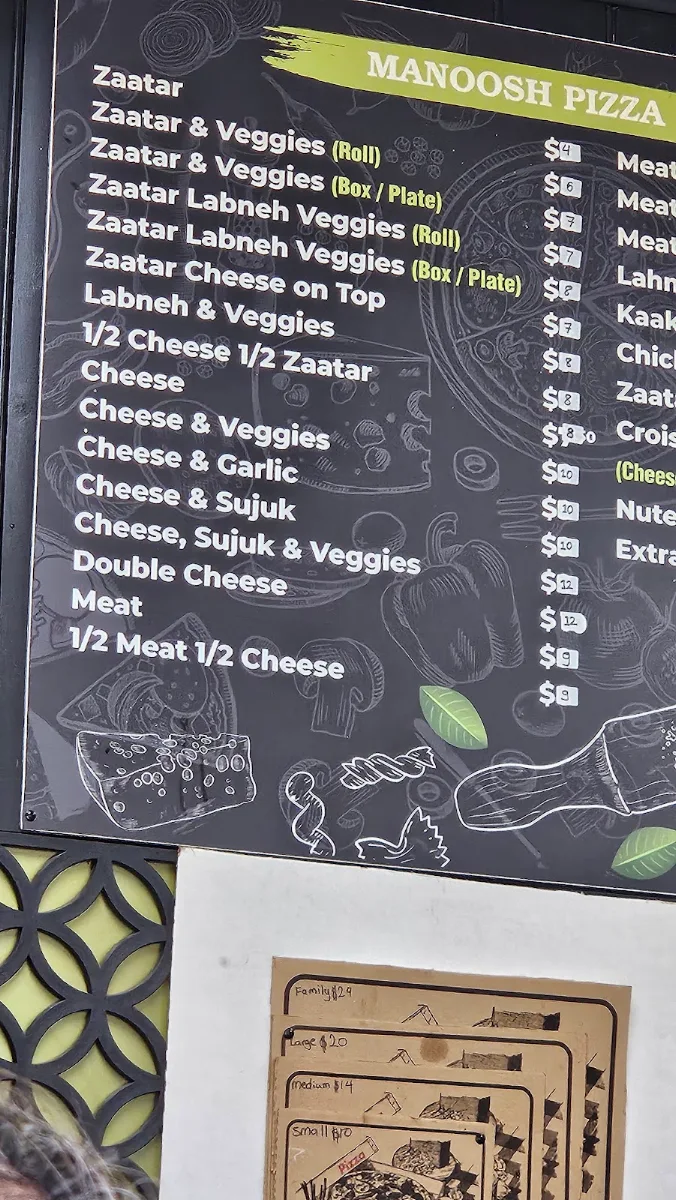 Menu, Oregano House 2161