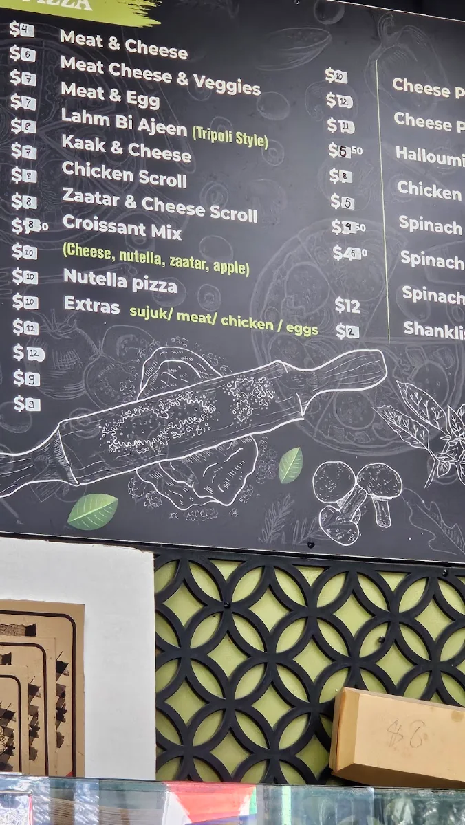 Menu, Oregano House 2161