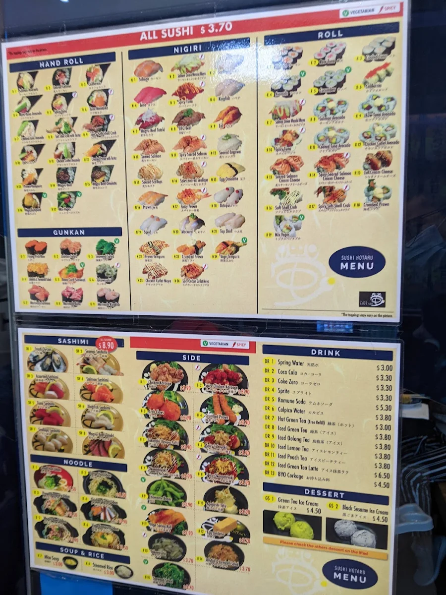Menu, Sushi Hotaru