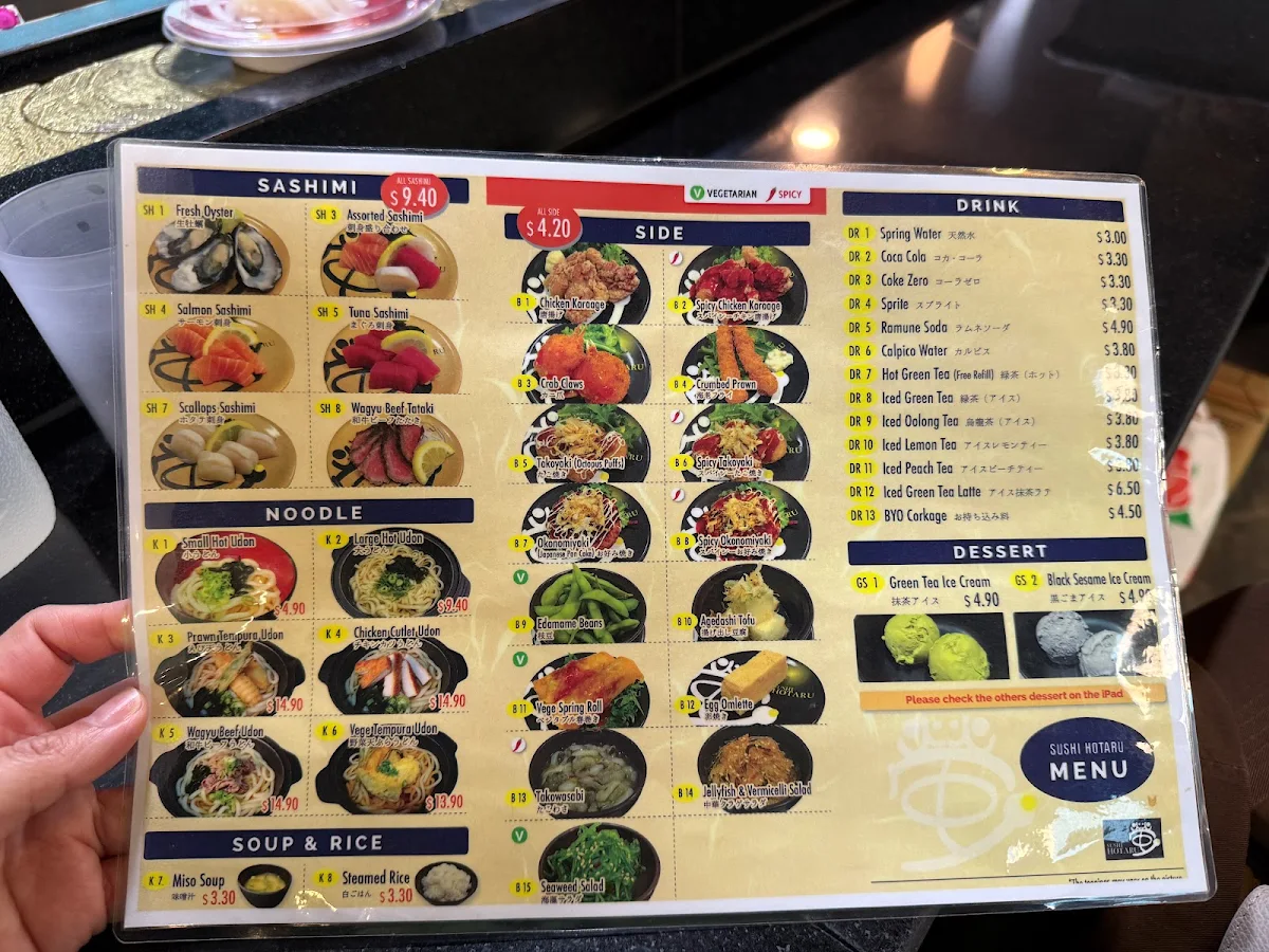 Menu, Sushi Hotaru
