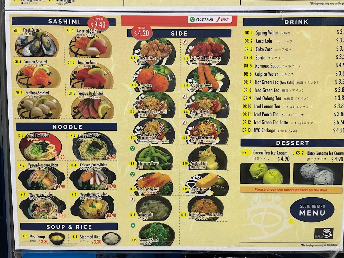 Menu, Sushi Hotaru