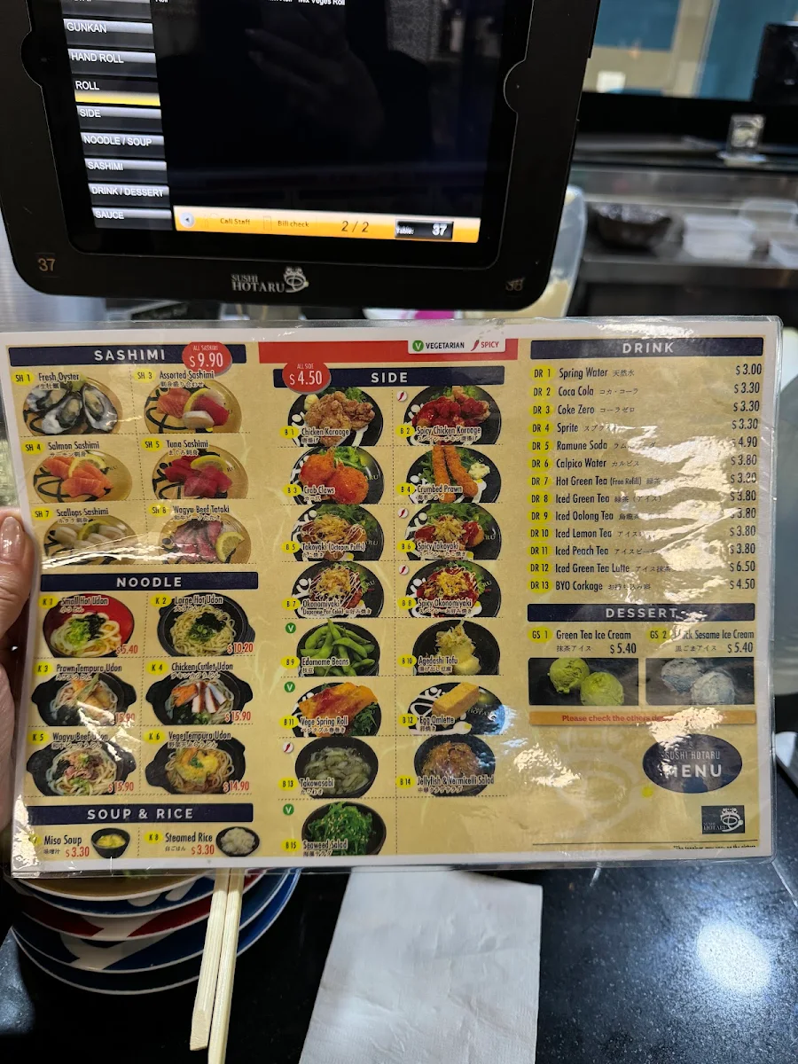Menu, Sushi Hotaru