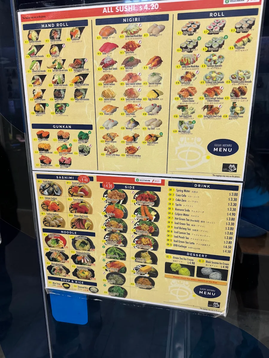 Menu, Sushi Hotaru