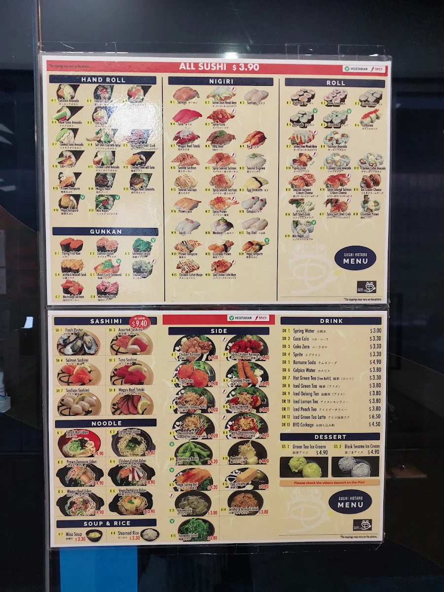 Menu, Sushi Hotaru