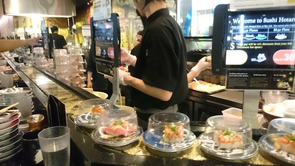 Vibe, Sushi Hotaru