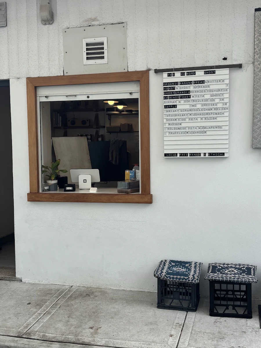 Menu, The Hungry Ghost