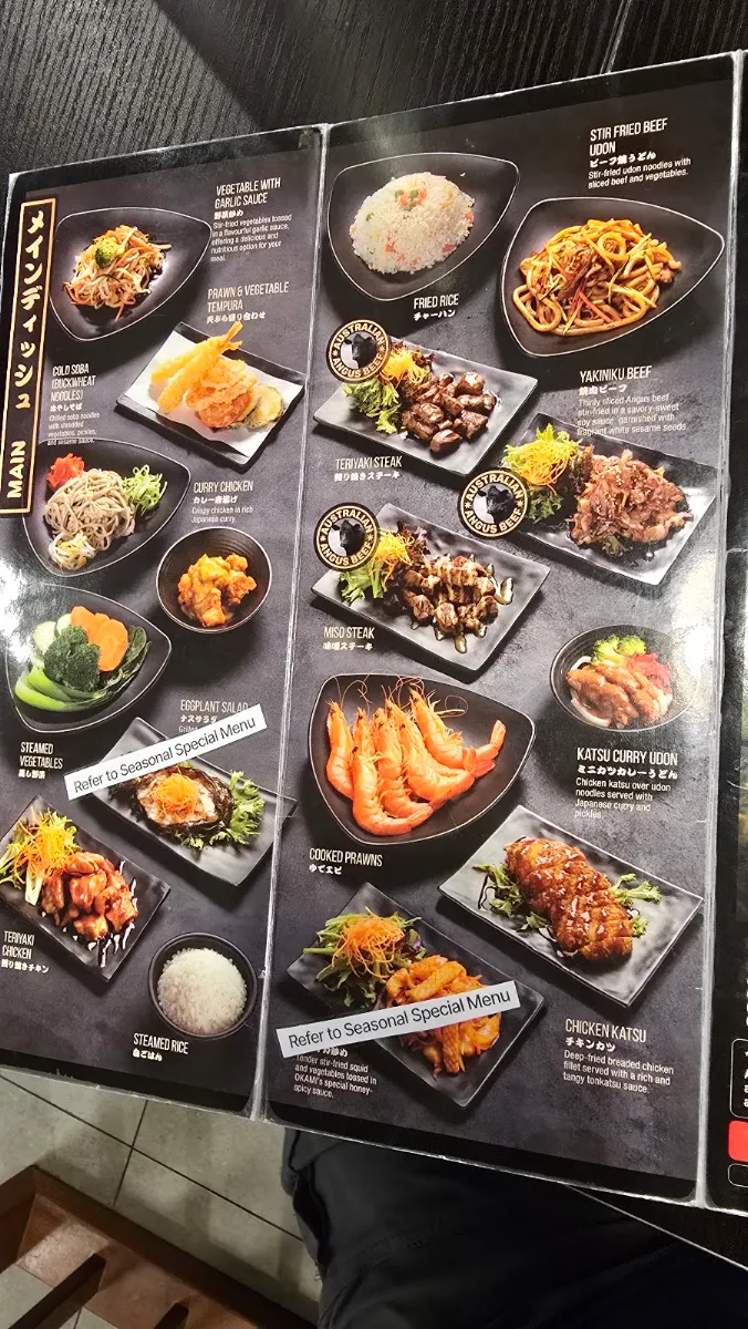 Menu, Okami Japanese Restaurant