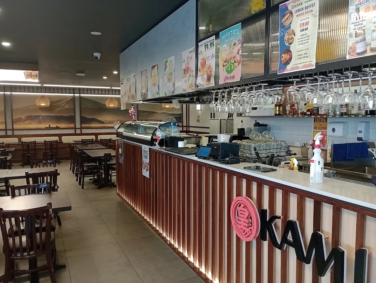 Vibe, Okami Japanese Restaurant