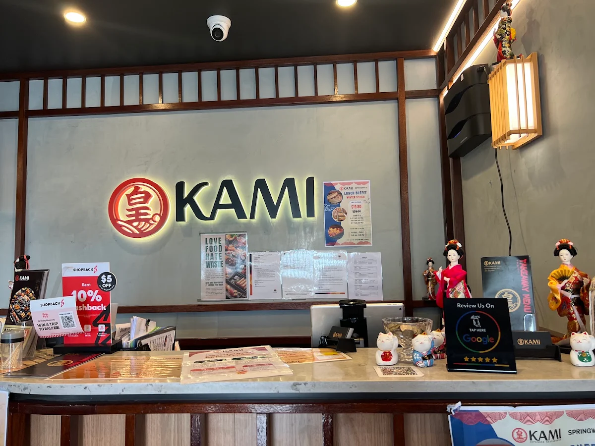 Vibe, Okami Japanese Restaurant