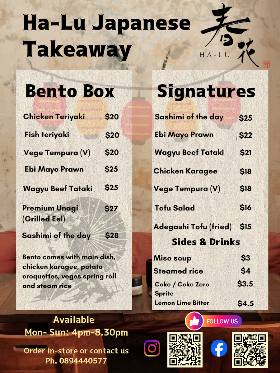 Menu, Ha-Lu Japanese Tapas Restaurant