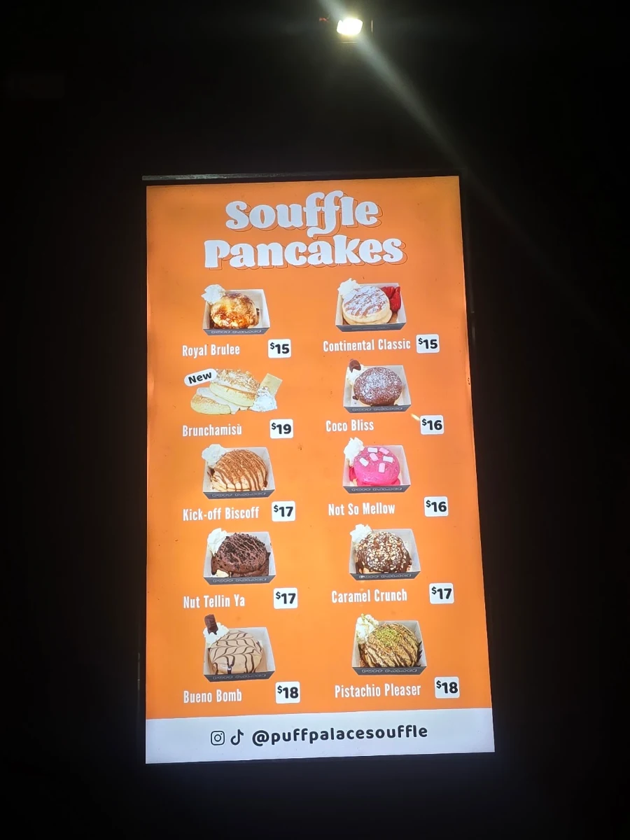 Menu, Puff Palace Soufflé