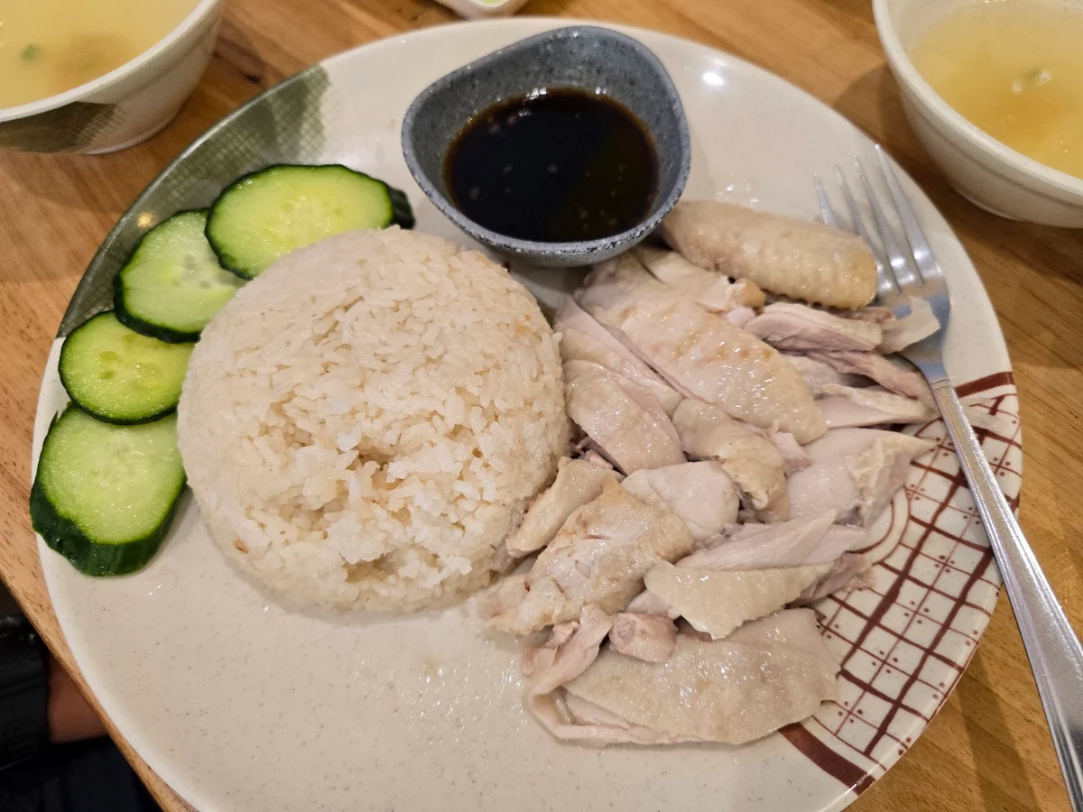 Food & drink, Ricky's Chicken Rice@NTH ADL