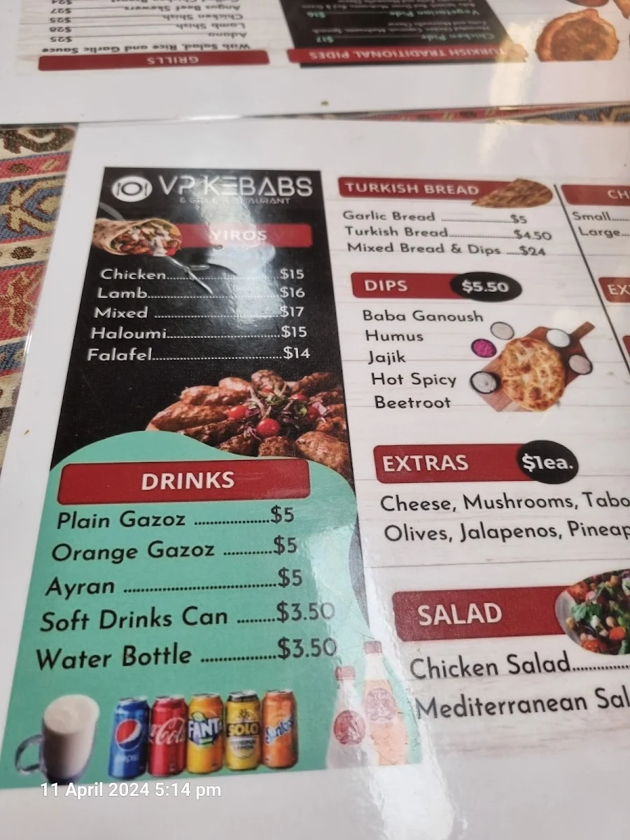 Menu photo 3