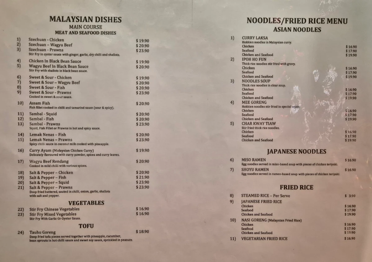 Menu, Jun Japanese-Malaysian Cuisine