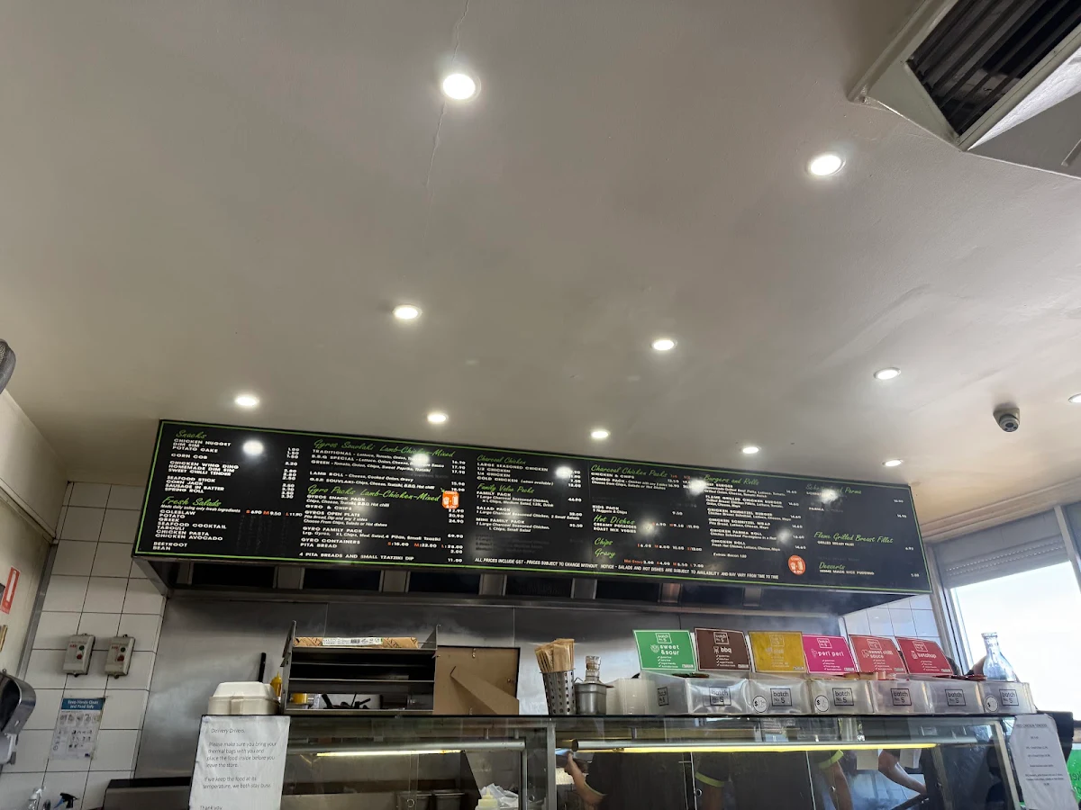 Menu, Carrum Station Charcoal Chicken