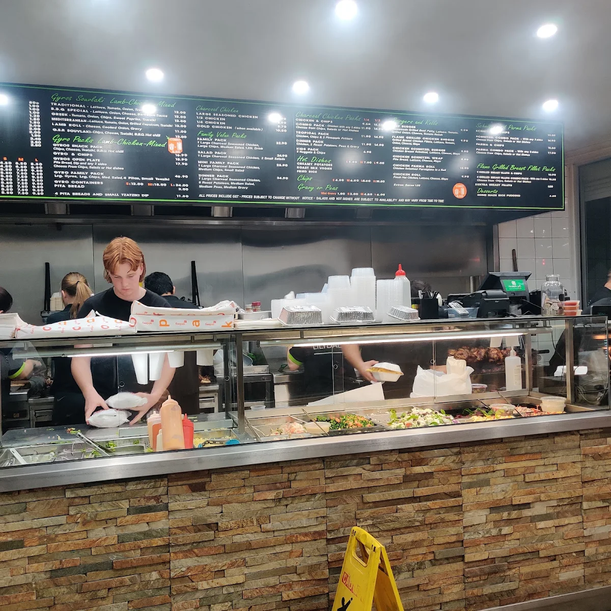 Vibe, Carrum Station Charcoal Chicken