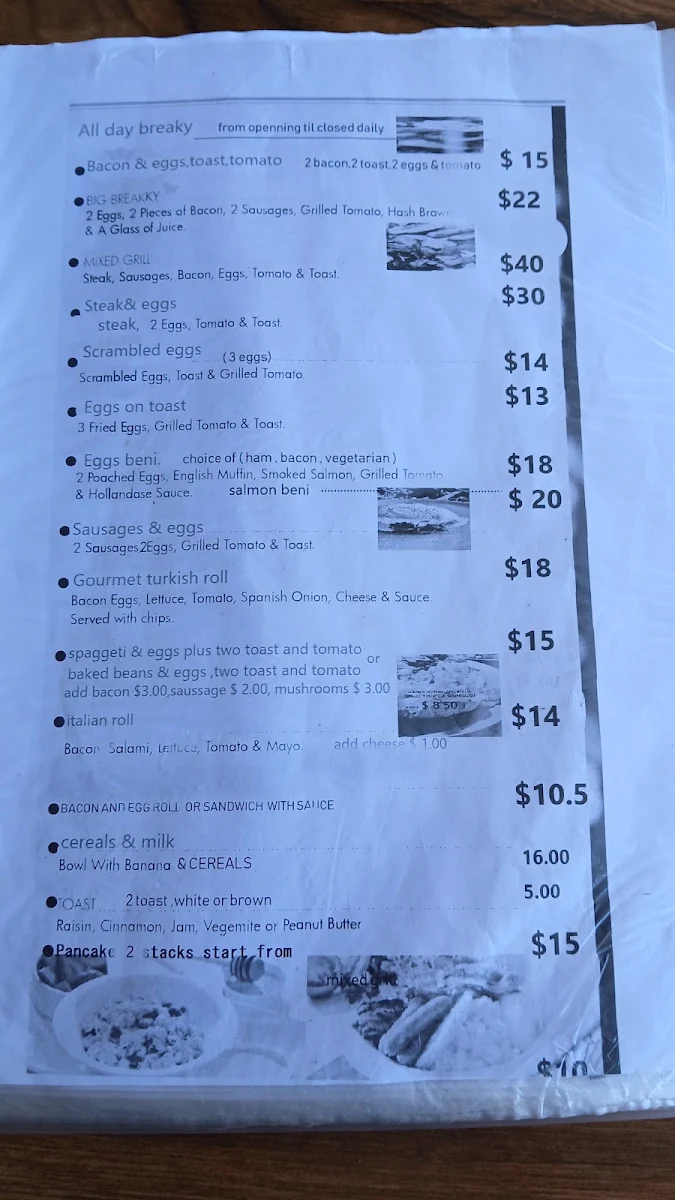 Menu, City Limits Cafe